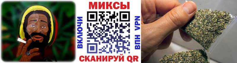 Бутират BDO  Купить  Балтийск 