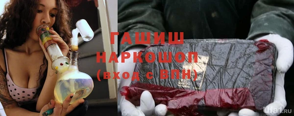 герыч Алзамай