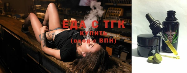 ECSTASY Алексин