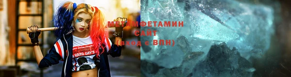 кокаин Алексеевка
