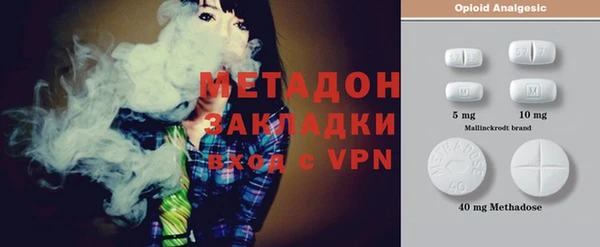 герыч Алзамай