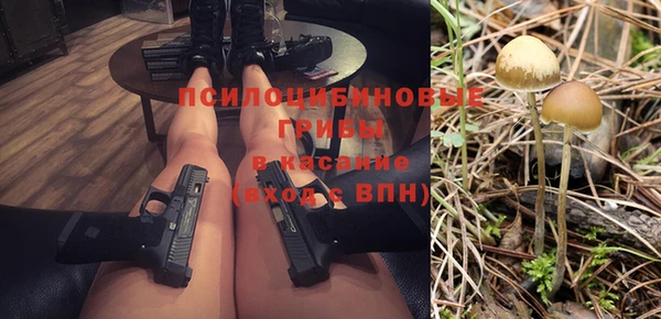 кокаин Алексеевка
