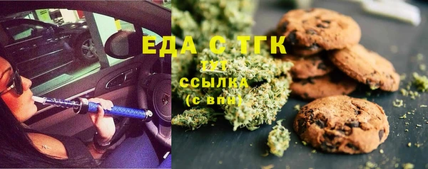 кокаин Алексеевка