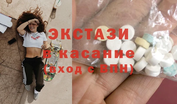 кокаин Алексеевка