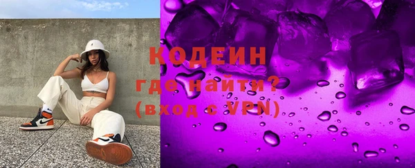 ECSTASY Алексин