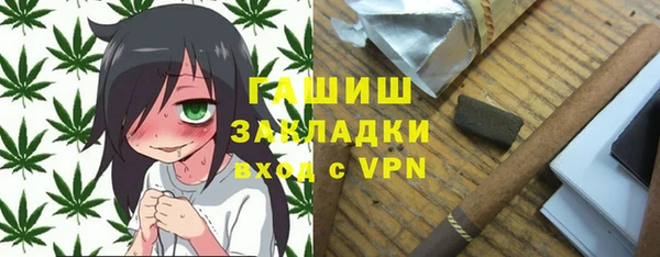 кокаин Алексеевка