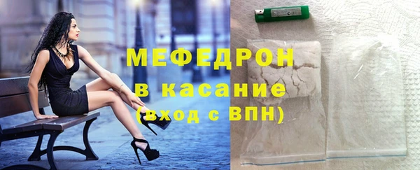 хмурый Пестово