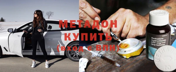 герыч Алзамай