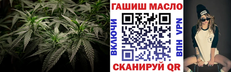 Купить  Балтийск  Дистиллят ТГК концентрат 